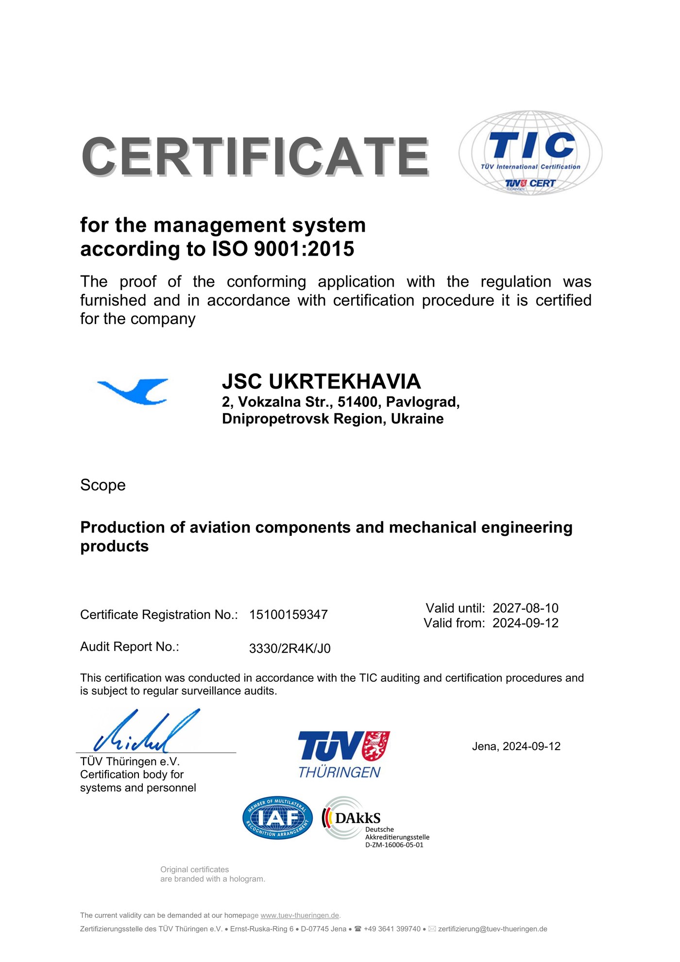 Certificato ISO 9001:2015, TÜV Thüringen, JSC UKRTEKHAVIA